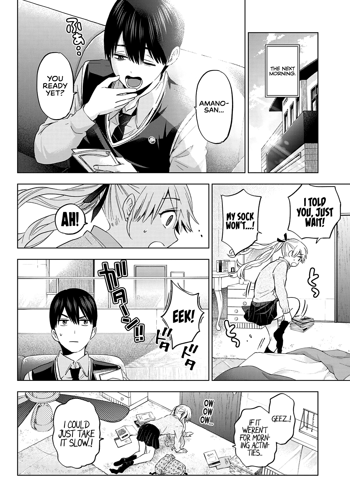 Kakkou no Iinazuke Chapter 124 9